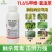 11.6%甲维氯虫苯专打抗性肉虫钻心虫卷叶螟