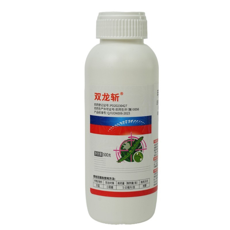 11.6%甲维氯虫苯专打抗性肉虫钻心虫卷叶螟