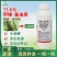 11.6%甲维氯虫苯专打抗性肉虫钻心虫卷叶螟