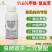 11.6%甲维氯虫苯专打抗性肉虫钻心虫卷叶螟