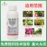11.6%甲维氯虫苯专打抗性肉虫钻心虫卷叶螟