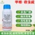 10%甲维茚虫威菜青虫玉米螟甜菜夜蛾钻心虫
