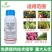 10%甲维茚虫威菜青虫玉米螟甜菜夜蛾钻心虫