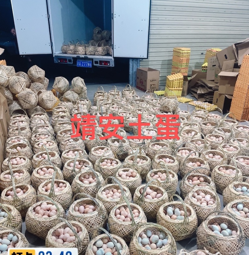新鲜出炉的土鸡蛋