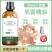 乳香精油100ml正品植物萃取细腻肌肤芳香柔嫩肌肤提亮肤