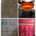 云南古树红茶产地直发口感好价格从优质量保证欢迎选购