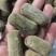 正宗化橘红压果小果条，2.5果条，产地批发零售