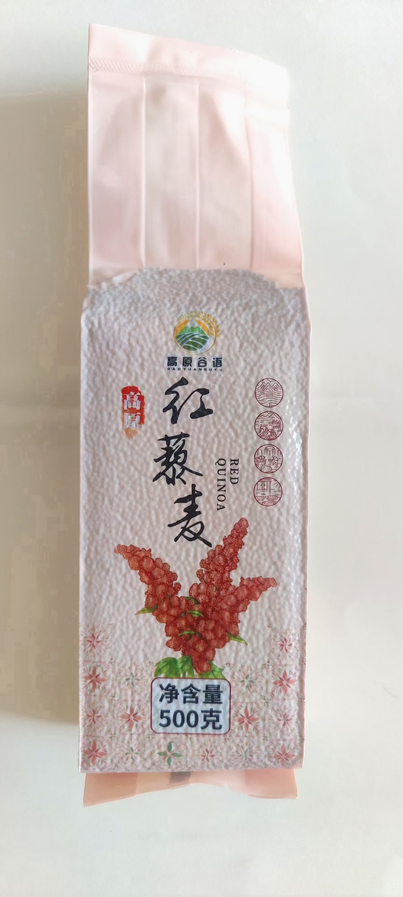 青藏优质白藜三色藜麦电商代发批发零售包邮正规厂家
