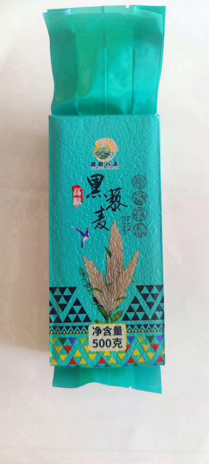 青藏优质白藜三色藜麦电商代发批发零售包邮正规厂家