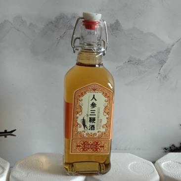 人参三鞭酒