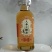 人参三鞭酒