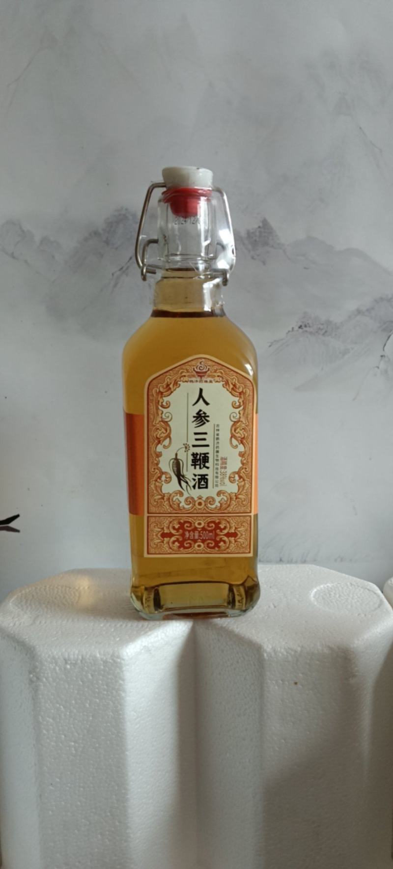 人参三鞭酒