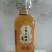人参三鞭酒