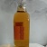 人参三鞭酒