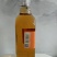 人参三鞭酒