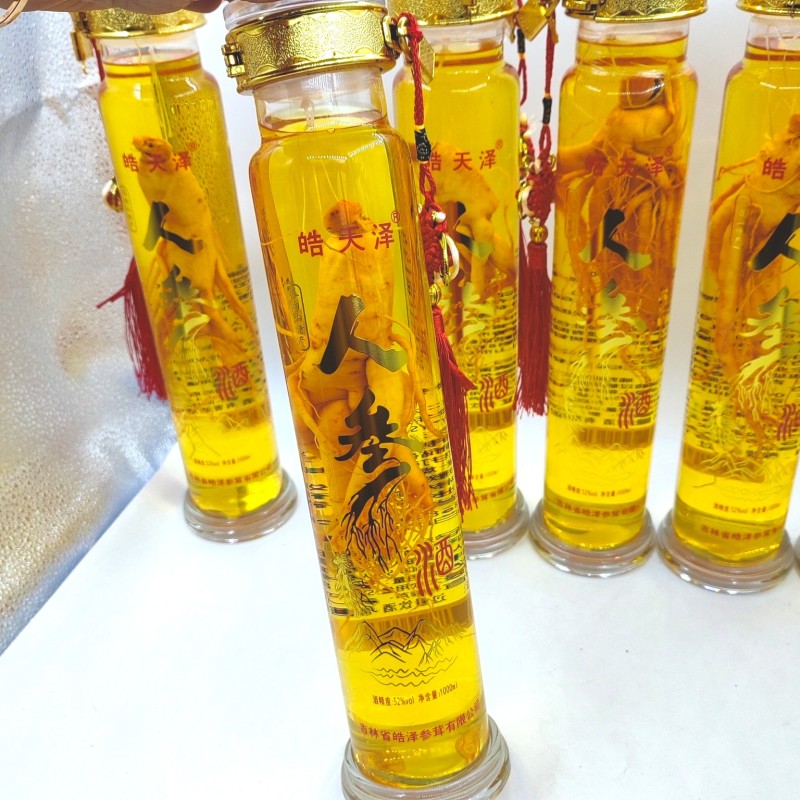 老参王人参酒1000毫升一瓶52度纯粮酒