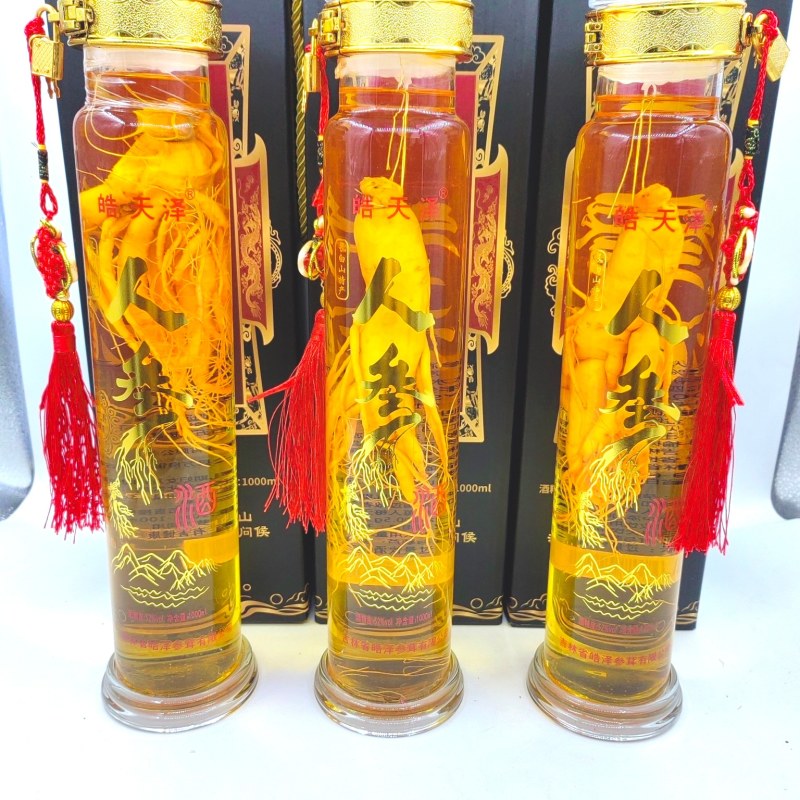 老参王人参酒1000毫升一瓶52度纯粮酒