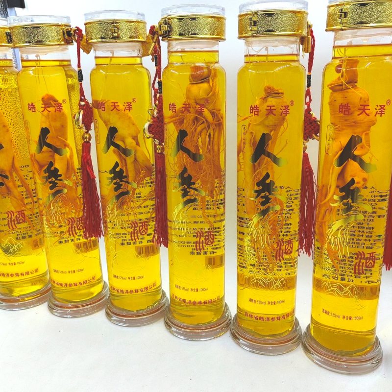 老参王人参酒1000毫升一瓶52度纯粮酒