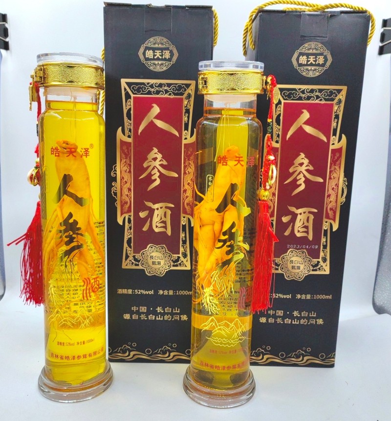 老参王人参酒1000毫升一瓶52度纯粮酒