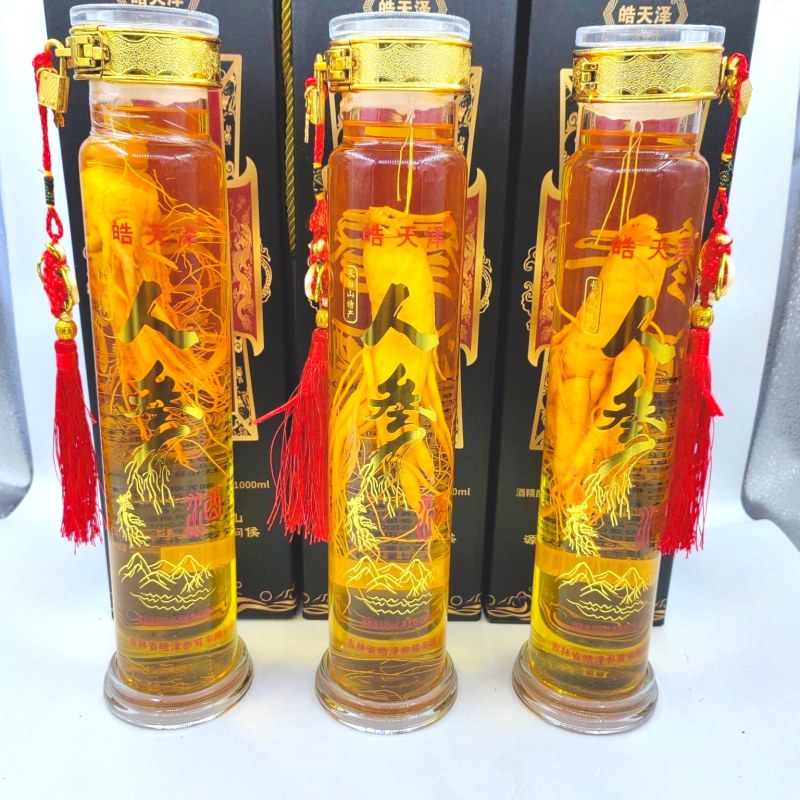 老参王人参酒1000毫升一瓶52度纯粮酒