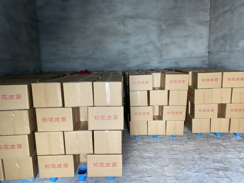 松花蛋大集货，精品，次品，大量批发什么价格都有欢迎来电