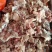 拆骨肉