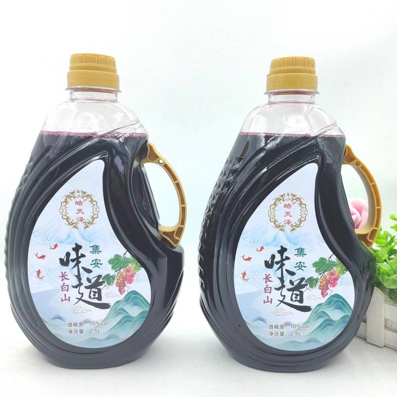 集安味道葡萄酒（水滴桶）2.5L酒精度10度