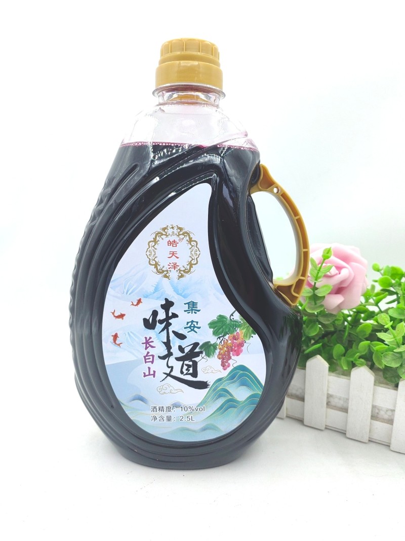 集安味道葡萄酒（水滴桶）2.5L酒精度10度