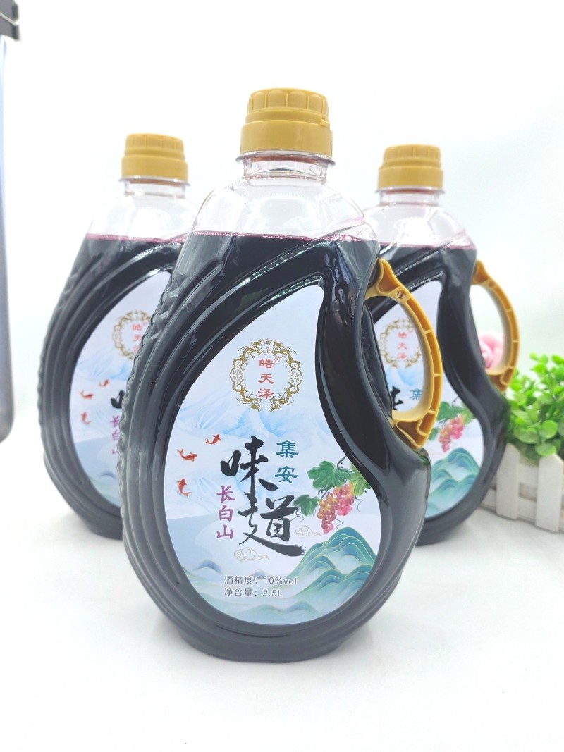 集安味道葡萄酒（水滴桶）2.5L酒精度10度