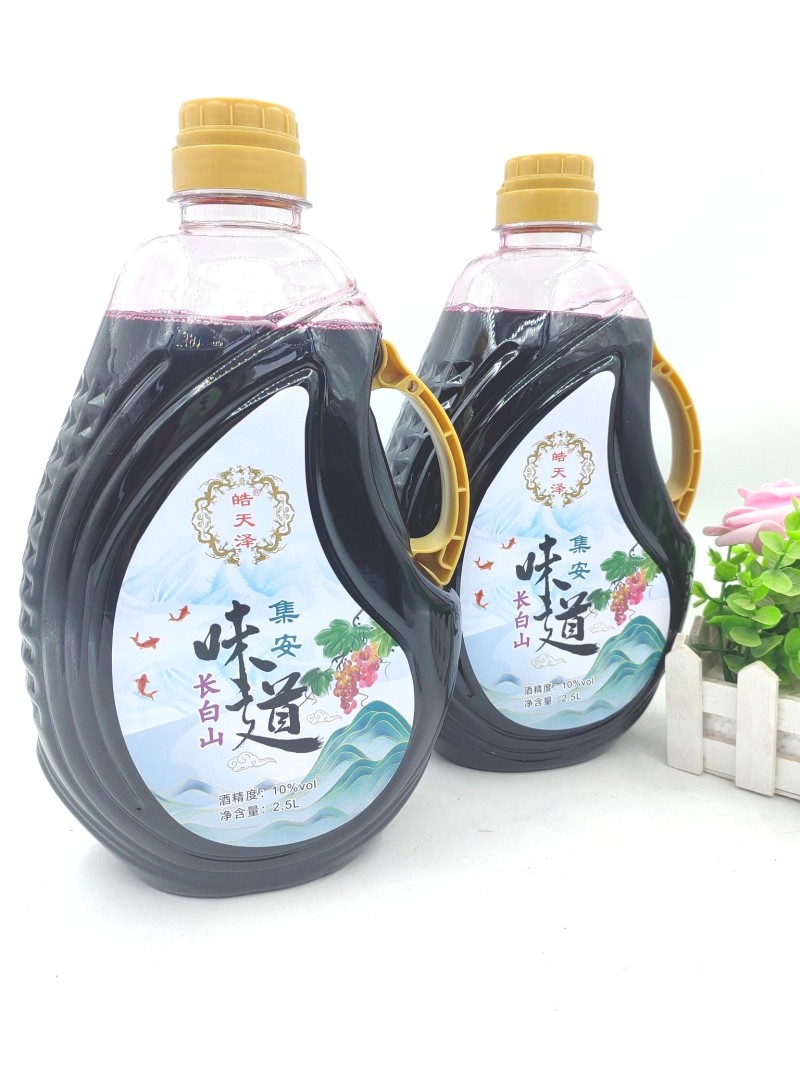 集安味道葡萄酒（水滴桶）2.5L酒精度10度
