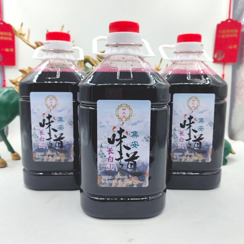 集安味道葡萄酒（方桶）2.5升10度冰葡萄酒