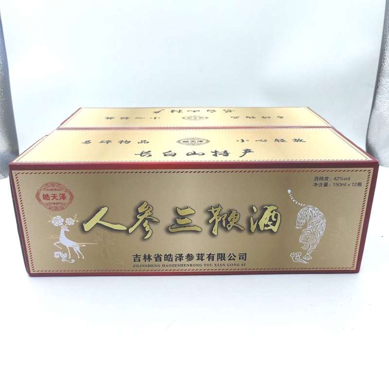 人参三鞭酒42度高粱酒人参鹿鞭牛鞭狗鞭泡制好喝不上头