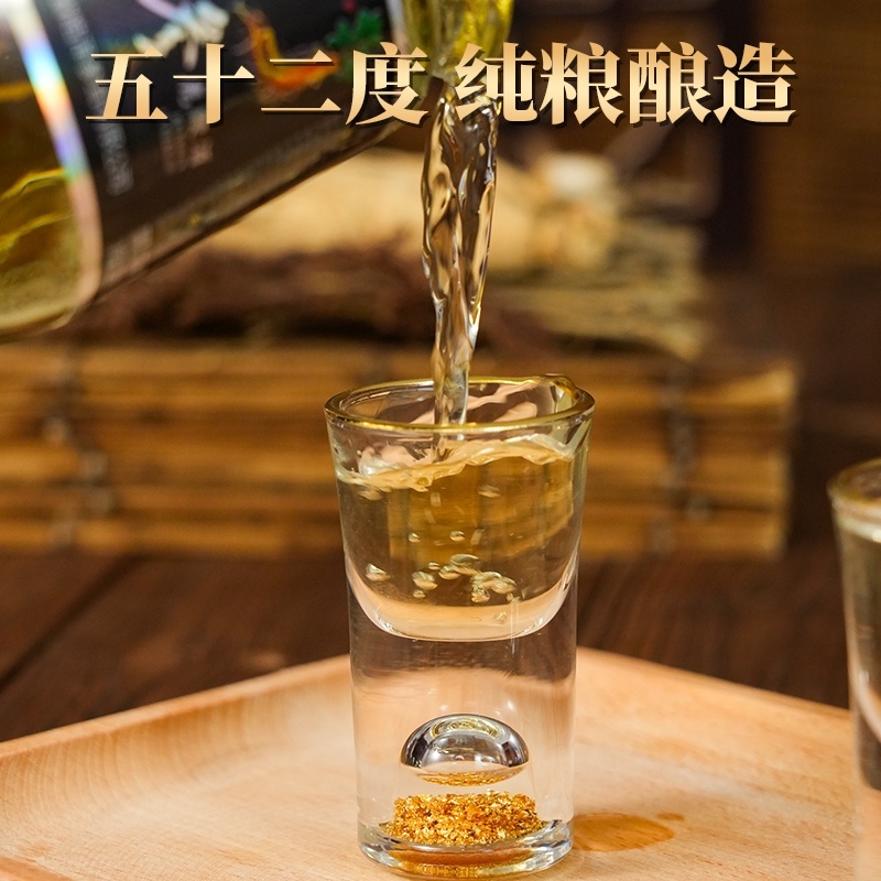 人参鹿鞭酒一瓶150毫升12瓶一箱52度高粱