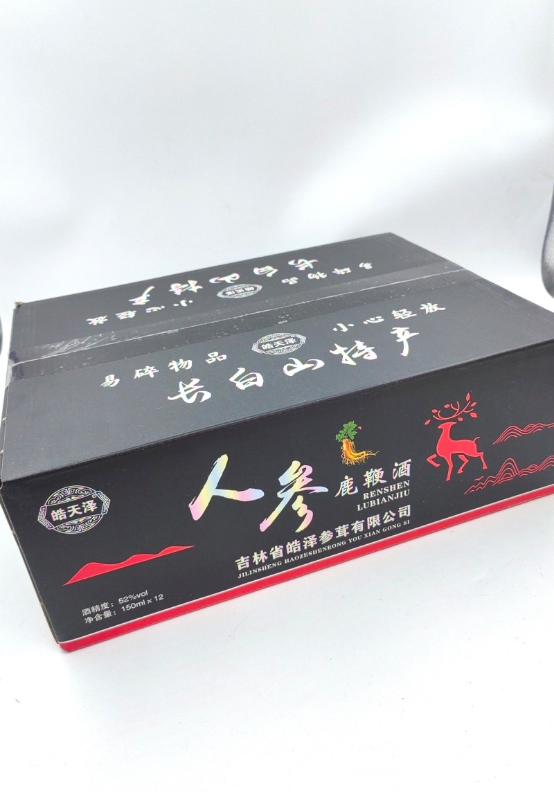 人参鹿鞭酒一瓶150毫升12瓶一箱52度高粱