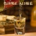 人参虫草酒150ml12瓶52度高粱酒一件代