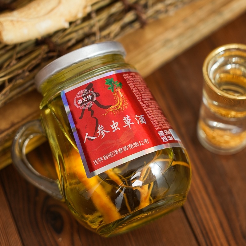 人参虫草酒150ml12瓶52度高粱酒一件代