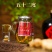 人参虫草酒150ml12瓶52度高粱酒一件代
