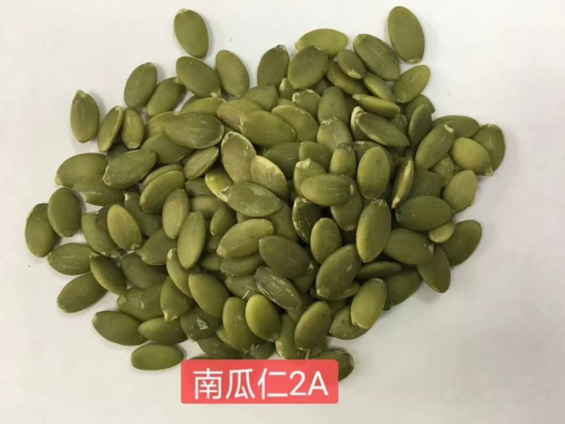 新疆无壳南瓜子仁免剥净重颗粒批发原味无油无糖无盐坚果炒货