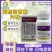 爱增美0.003%丙酰芸苔素内酯调节生长生长调节剂