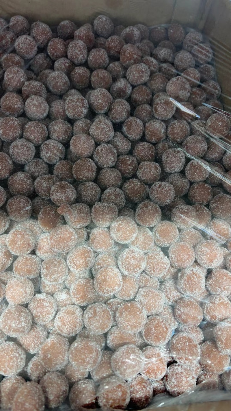 蓝莓味桑葚山楂条***助消化开胃健裨网红解馋