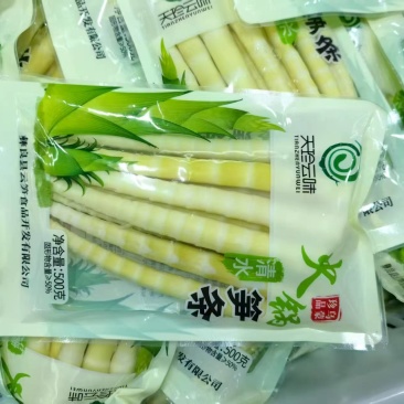 方竹笋笋尖半成品