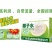 椰子水，厂家直供，三证齐全，质量保障