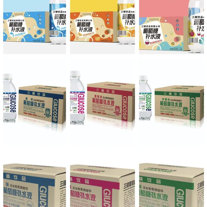 三精饮品葡萄糖补水液，全国***