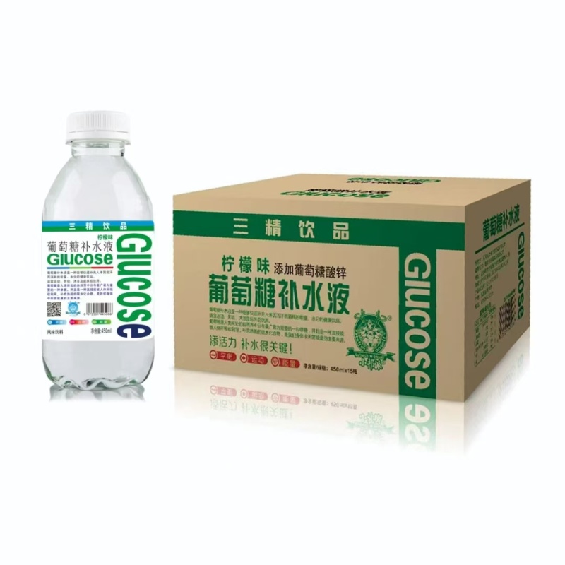 三精饮品葡萄糖补水液，全国***