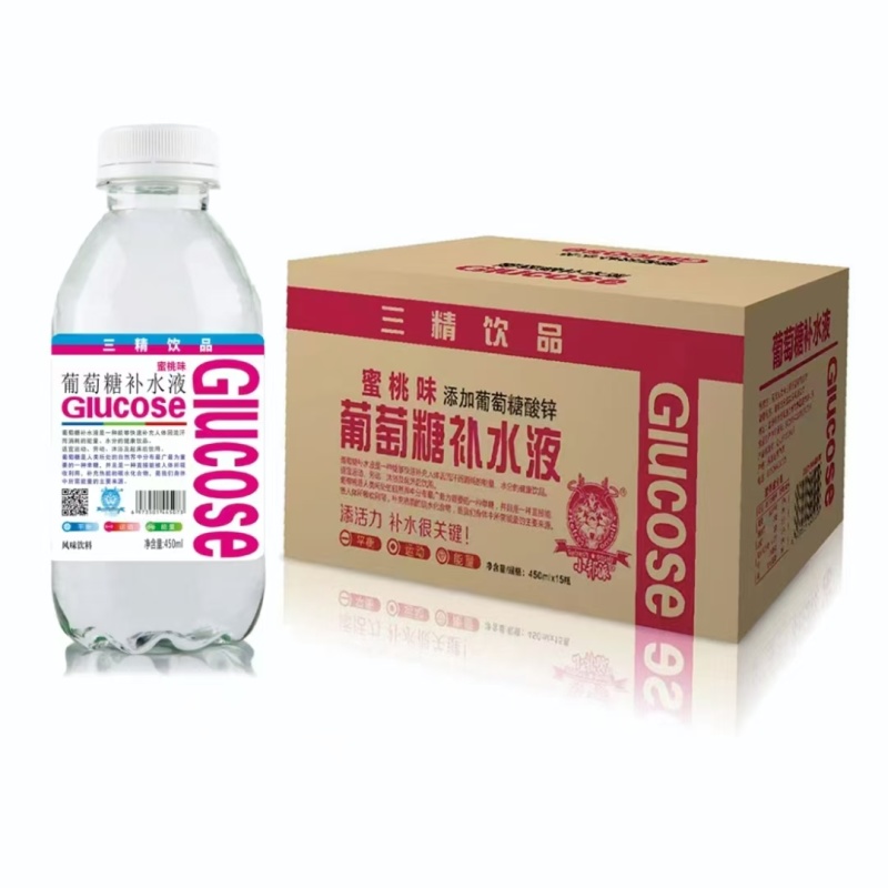 三精饮品葡萄糖补水液，全国***