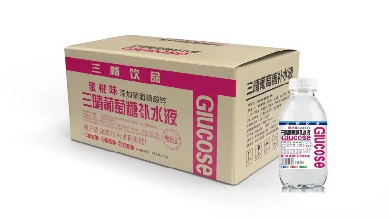 三精饮品葡萄糖补水液，全国***