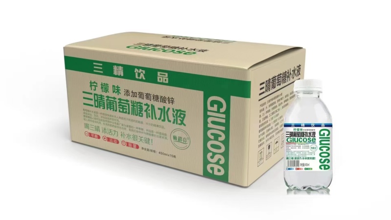三精饮品葡萄糖补水液，全国***