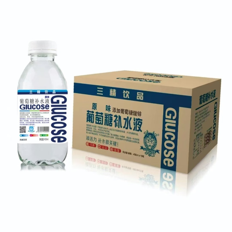三精饮品葡萄糖补水液，全国***