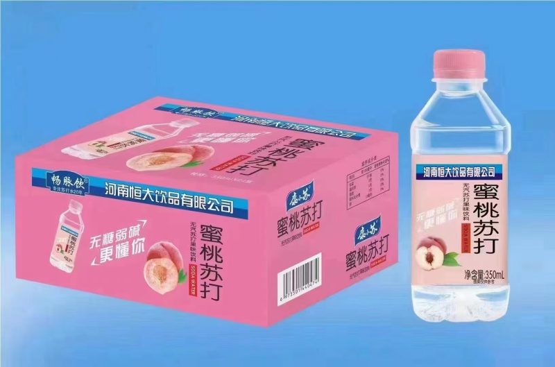 恒大苏打水，你有量，我有价