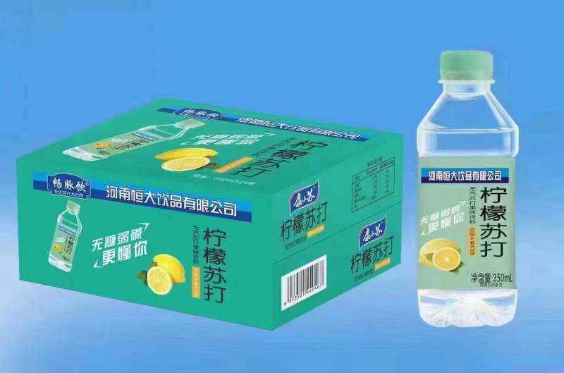 恒大苏打水，你有量，我有价